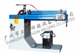 ZH Series Automatic Argon Arc (Plasma) Longitudinal Seam Welding Machine