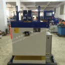 UN Series Flash Butt Welding Machine