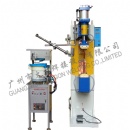 AUTOMATIC NUT FEEDER